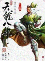 蒙面唱将猜猜猜